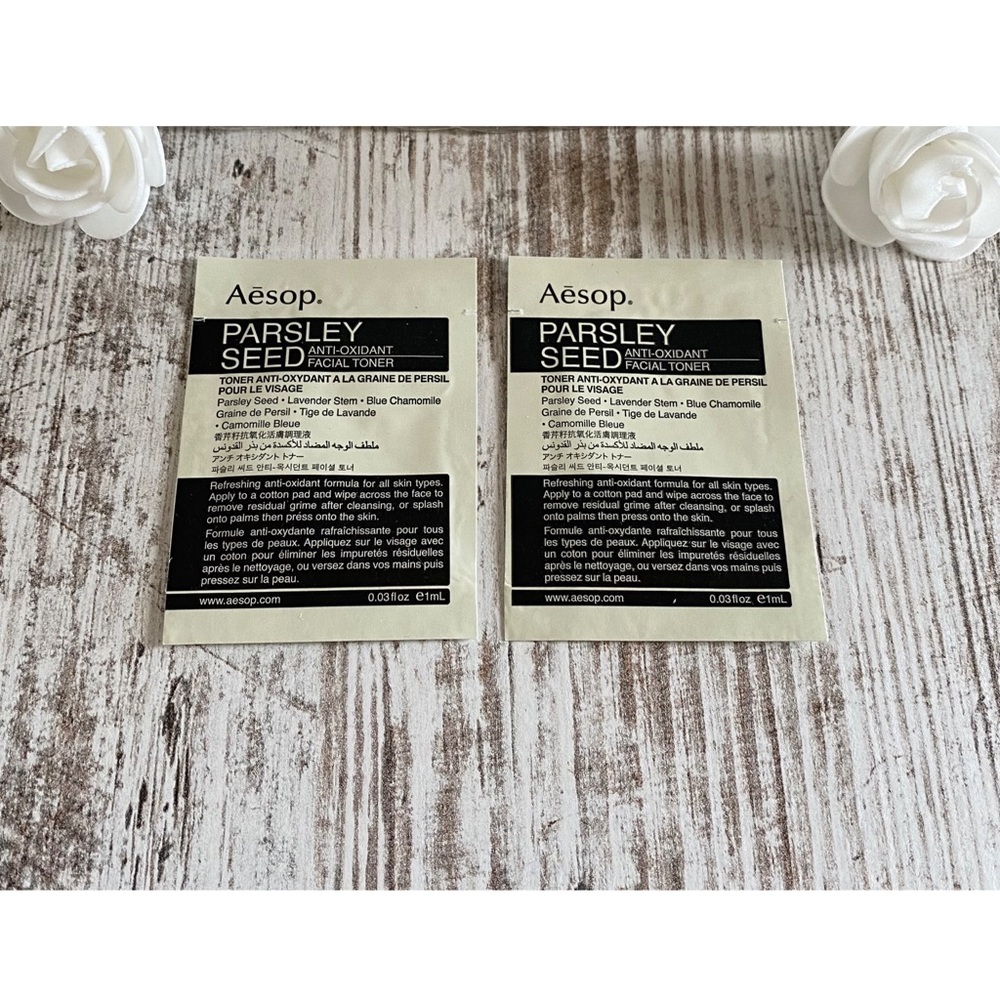 Brand new Aēsop Parsley Seed Anti-Oxidant Facial Toner bundle